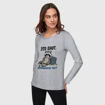 «Это енот...»