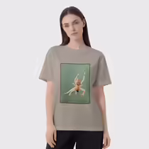 Обыкновенный крестовик