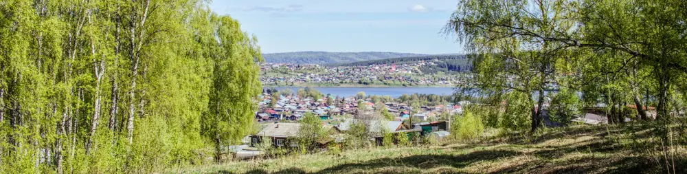 Завершающий пейзаж