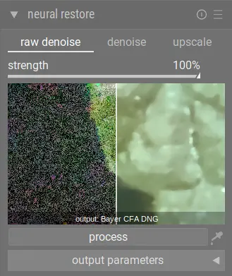 Модуль neural restore