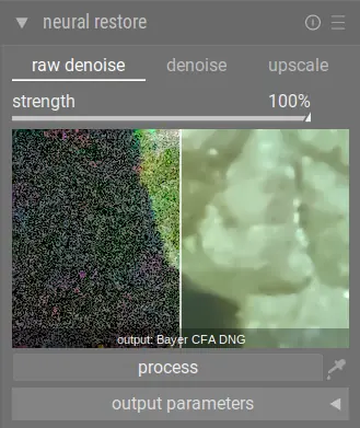 Модуль «neural restore»