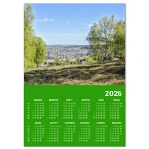 Арти, май 2026