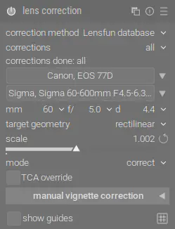 Модуль «lens correction»