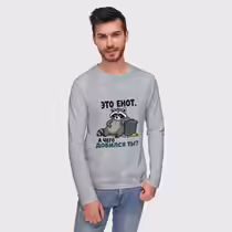 «Это енот...»