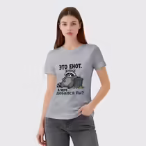 «Это енот...»