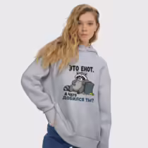 «Это енот...»