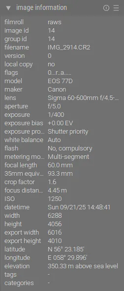 Модуль «image information»